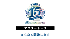 {A7DEF88B-6DC5-4E25-A343-6D4D9B0B9839}