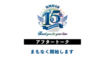 {A7DEF88B-6DC5-4E25-A343-6D4D9B0B9839}