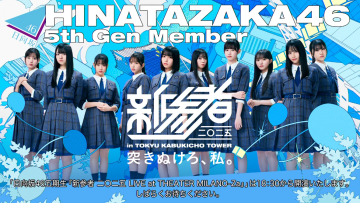 {ABFE1F6B-6FB1-4BDE-B05F-BEE996399CE6}