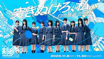 b3061455305dd93491a67fcb4491b