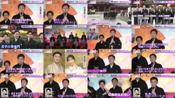 251119 ex-Nogizaka46 Noujo Ami’s TV News – Oha!4 – FHD.mp4