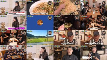 251123 Zakkuri Tabi Gourmet 11 – ex-HKT48 Tanaka Miku – FHD.mp4