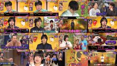 251130 Chidori no Oni Ren-chan – STU48 Ikeda Yura – FHD.mp4