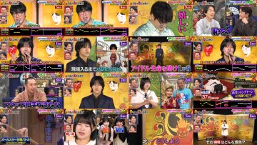 251130 Chidori no Oni Ren-chan – STU48 Ikeda Yura – FHD.mp4