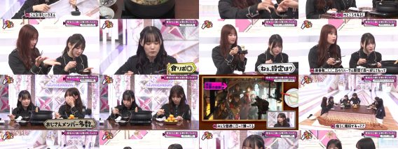 251130 Chokosaku 263 – Sakurazaka46 – FHD.mp4