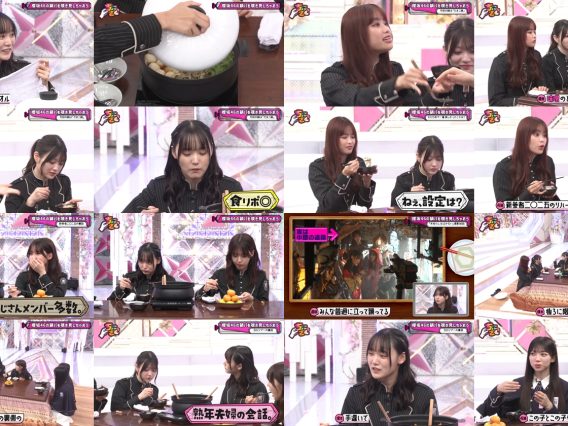 251130 Chokosaku 263 – Sakurazaka46 – FHD.mp4