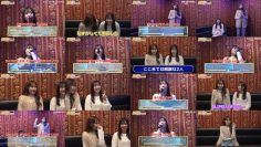 251130 SKE48 YouTube Channel – SKE48 – FHD.mp4
