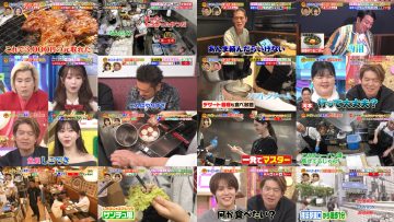 251130 Sakagami & Sashihara no Tsuburenai Mise – ex-HKT48 Sashihara Rino & ex-Nogizaka46 Matsumura Sayuri & Equal LOVE Otani Emiri, Saito Kiara – FHD.mp4