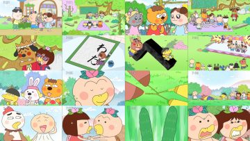 251201 Anime Hanakappa – Nogizaka46 Kawasaki Sakura, Ioki Mao – FHD.mp4