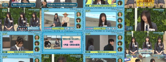 251201 Hinatazaka ni Narimashou 5th Generation Seichou Variety 11 – Hinatazaka46 – FHD.mp4