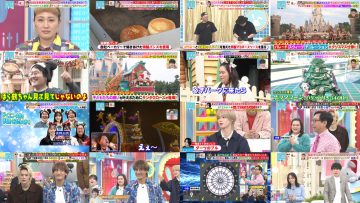 251201 LOVE it! – Sakurazaka46 Nakashima Yuzuki – FHD.mp4