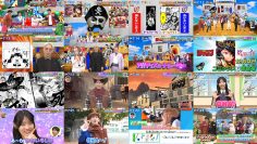 251201 Oha Suta – Hinatazaka46 Miyachi Sumire – FHD.mp4