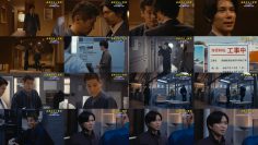 251201 What is Shin Tokyo Suijou Keisatsu – Nogizaka46 Yamashita Mizuki – FHD.mp4