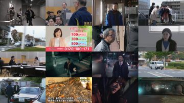 251201 Yuugata Mystery – ex-NGT48 Kitahara Rie – FHD.mp4