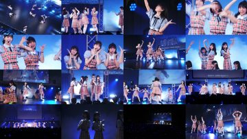 251202 Boku ga Mitakatta Aozora Youtube Channel – Boku ga Mitakatta Aozora – FHD.mp4