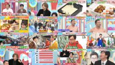251202 LOVE it! – Not Equal ME Sakurai Momo – FHD.mp4