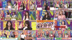 251202 London Hearts – ex-HKT48 Murashige Anna & ex-AKB48 Fukutome Mitsuho – FHD.mp4