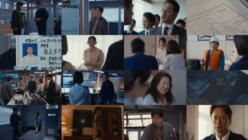 251202 Shin Tokyo Suijo Keisatsu 09 – Nogizaka46 Yamashita Mizuki – FHD.mp4