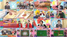 251203 LOVE it! – Hinatazaka46 Hirao Honoka – FHD.mp4