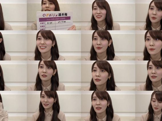 251203 [Nogiobi] November 17, 2025 [Wednesday] Delivery – Nogizaka46 Matsuo Miyu – FHD.mp4