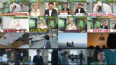 251203 Platinum Night – ex-HKT48 Murashige Anna – FHD.mp4