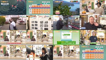 251204 Chiba Asa Live Morning Compass 0730 – ex-AKB48 Yoshikawa Nanase – FHD.mp4