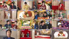 251204 Guruguru Ninety-Nine – ex-Nogizaka46 Shiraishi Mai – FHD.mp4