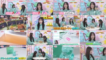 251204 Noimini -Noime Station TV Mini~ 83 – Not Equal ME – FHD.mp4