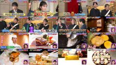 251204 Soon Guruguru Ninety-Nine – ex-Nogizaka46 Shiraishi Mai – FHD.mp4