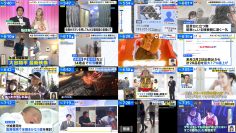 251204 THE TIME – Sakurazaka46 Matsuda Rina – FHD.mp4