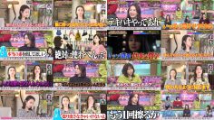 251204 TalkQueens – ex-HKT48 Sashihara Rino, Yabuki Nako – FHD.mp4