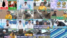 251205 Cunning Takeyama no Ichiban Kenkyuujo 114 – ex-Nogizaka46 Nakada Kana, Ito Karin & Hinatazaka46 Morimoto Marie – FHD.mp4