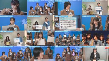 251206 Boku ga Mitakatta Aozora Youtube Channel – 14 – Boku ga Mitakatta Aozora – FHD.mp4