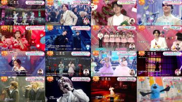 251206 Equal LOVE & Hinatazaka46 Nakanishi Aruno’s TV News – Mezamashi Doyoubi – FHD.mp4