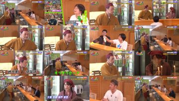 251206 Jimoto ni Kanpai! Izakaya Reiji 23 – ex-NMB48 Fukumoto Aina – FHD.mp4