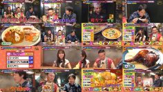 251206 Kamaitachi no Kijou no Kuuronjou -Yatte Mitara Kou Naru! … Hazu~ – ex-NMB48 Shibuya Nagisa – FHD.mp4