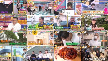 251206 Kintore – ex-AKB48 Shimazaki Haruka – FHD.mp4