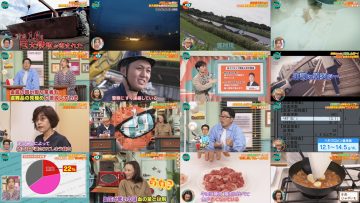 251206 Tokoro-san! Jiken Desu yo – ex-AKB48 Oya Shizuka – FHD.mp4