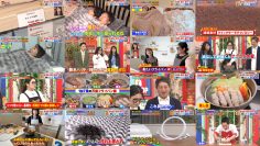 251206 Tsuuhan wo Scoop Shite Mita!! – ex-AKB48 Nishino Miki – FHD.mp4