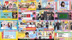 251206 Yoake no LOVE it! – Sakurazaka46 Nakashima Yuzuki & Not Equal ME Sakurai Momo & Hinatazaka46 Hirao Honoka – FHD.mp4