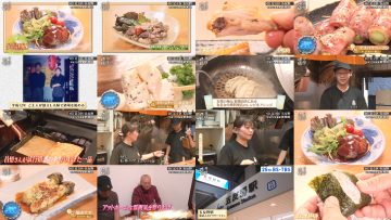 251206 Yuuyake Sakaba – ex-AKB48 Muto Tomu – FHD.mp4