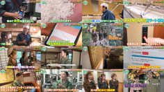 251207 AKB48 Attacks ! – AKB48 Hashimoto Haruna, Nagano Serika, Suzuki Kurumi, Hirata Yuki – FHD.mp4