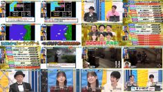 251207 Ariyoshi ii eeeee! – Hinatazaka46 Kosaka Nao – FHD.mp4