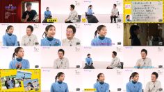 251207 Cinema Addict – ex-Hinatazaka46 Watanabe Miho – FHD.mp4