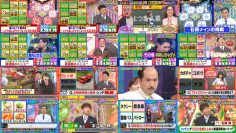 251207 Cream Quiz Miracle 9 Masterpiece Selection – ex-Hinatazaka46 Watanabe Miho – FHD.mp4