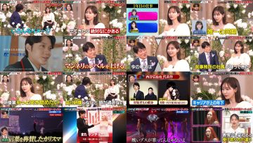 251207 Nichiyoubi no Hatsumimi Gaku – ex-Nogizaka46 Matsumura Sayuri – FHD.mp4