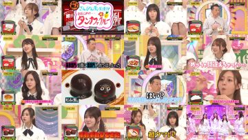 251207 Nogizaka Koujichuu – Nogizaka Under Construction – FHD.mp4