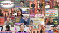 251207 SUNDAY JAPON – ex-Nogizaka46 Matsumura Sayuri – FHD.mp4