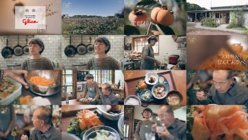 251207 Yutaka na Shoku no Mirai wo Sagashite – ex-Keyakizaka46 Nagahama Neru – FHD.mp4