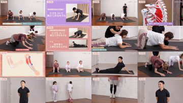 251208 Ashita Kara Tsukaeru Tachimachibi Shisei – ex-AKB48 Oshima Mai – FHD.mp4